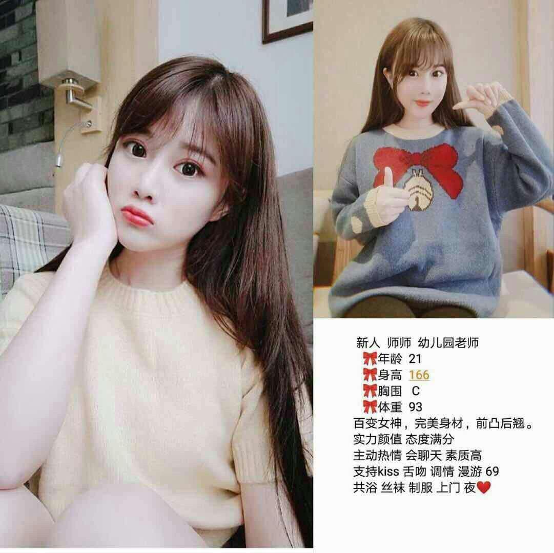 那一夜的痴缠冲动未审核版