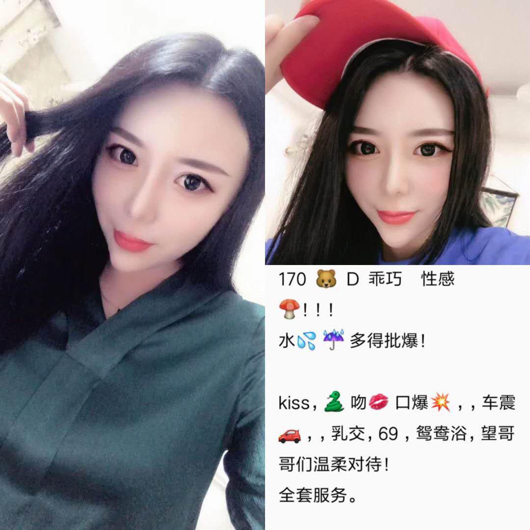 床上的裸足私语无删减