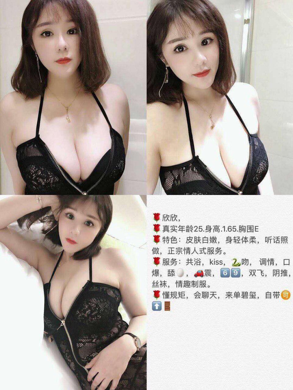 我的乱爱启示uncut